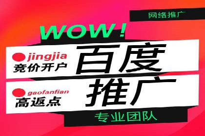 深度解析：SEM广告投放的五大经典案例