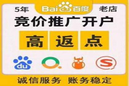 医疗行业SEM托管服务：提升患者就医体验的实践