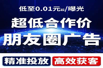 百度推广开户后如何提升广告效果？——以某企业为例